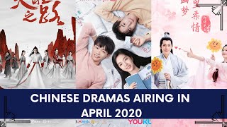 LEGEND OF AWAKENING WITH ARTHUR CHEN AND DYLAN XIONG (CHINESE DRAMAS AIRING IN APRIL 2020)