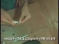 Tutorial ID : 3634