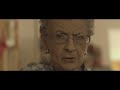 JULIAN SMITH - Pie