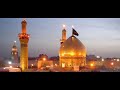 Nad e Ali Parh