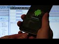 How to Root the Samsung Epic 4G Touch on FL24 ICS - Latest