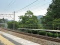 183系特急あずさ 四方津駅通過!