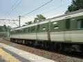 183系特急あずさ 四方津駅通過!