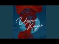 Uzizwa Kanjan (feat. GL_Ceejay)