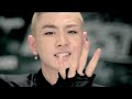 NU'EST(뉴이스트) _ FACE
