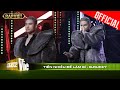 Launch Mini Player