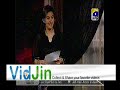 Dr Shaista Wahidi - Utho Jago Pakistan Rooh and Jinnat Part 1