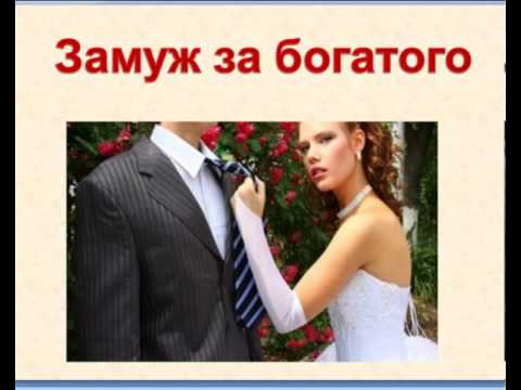 Смотреть фильм замуж за иностранца 2018 Смотреть фильм замуж за иностранца 2018