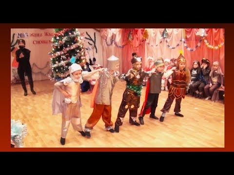 Танцы на новый год в детском саду для мальчиков Танцы на новый год в детском саду для мальчиков