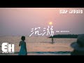 Launch Mini Player