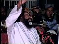 ALLAMA AHMAD SAEED KHAN MULTANI MUHMMAD KE DUSMANO SE BIKOT PART1.MPG