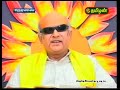 Thaneshmani in Tamilan tv live | on 90th Birthday of Kalaignar Karunanidhi | 3rd June 2013