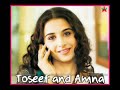 Phone Call From Mangla (Pakistan) Toseef & Amna