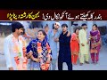 Bhootna,Shoki, Bilo Cheena & Sanam Mahi New Funny Video By Rachnavi Tv2