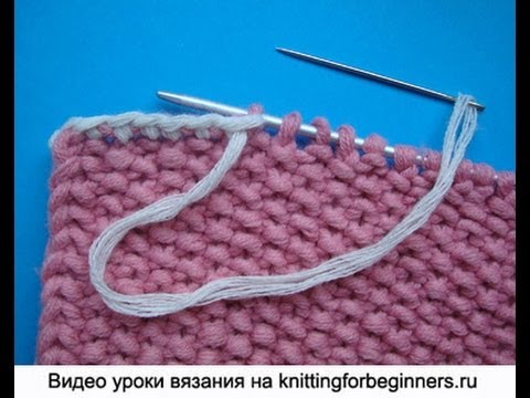 Закрыть вязание с помощью крючка Закрыть вязание с помощью крючка