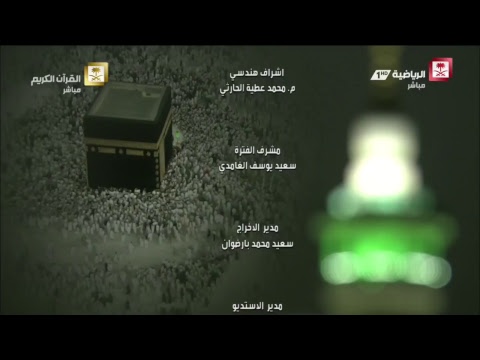 القنوات السعودية الرياضية - البث المباشر - عربي