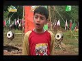MBC3 - Safari - Praying Kids