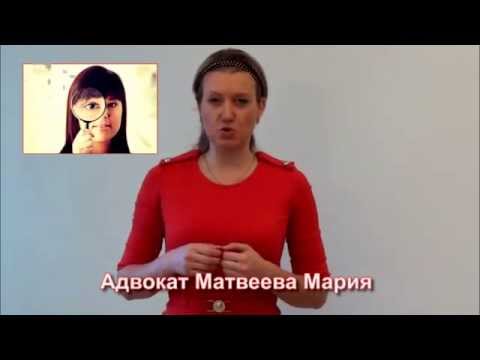 Вызов в обэп как себя вести Меня попросили