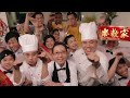 郭素沁2013贺岁短片:新年敢敢试 (1) Teresa Kok 2013 CNY video clip: Dare to Try (1)