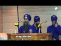Bhai Mahal Singh Ji At Malton Guru Ghar Part 5