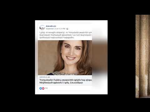 «Արեւելք»ի մէկ շաբաթը. Հետեւեցէ՛ք Youtube -ի մեր ալիքին «Արեւելք»ի մէկ շաբաթը. Հետեւեցէ՛ք Youtube -ի մեր ալիքին