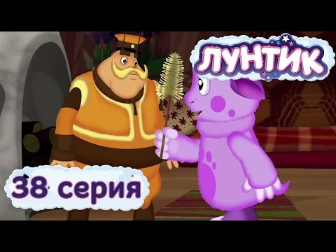 Кадр из мультфильма «Лунтик : 38 серия · Трубочисты»