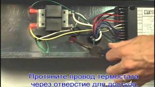 01 Russian Guardian Thermostat connection - YouTube  Lb White Heater Thermostat Wiring Diagram    YouTube