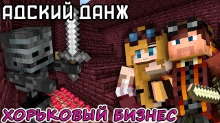 День рожденья смотреть онлайн фильм