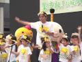 河村市長と子供たちが歌って躍る 「夢、つなごう なごらっチョ」