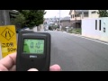 Radiation check in Japan June7/11
