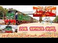 2 Dn Khyber Mail Arrivel To Departure Multan station 1Up Khyber Mail Arrivel At Multan station view