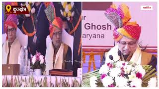 सी.पी. राधाकृष्णन ने NIT कुरुक्षेत्र के 20वें दीक्षांत समारोह में की शिरकत