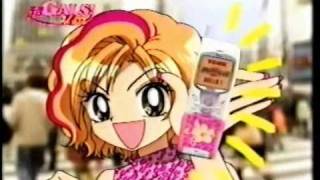 超GALS！　寿蘭　ブロマイド　一箱　すーぱーギャルズ 超GALS！寿蘭ブロマイド一箱すーぱーギャルズ