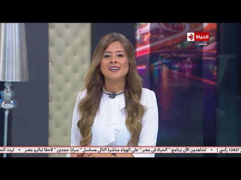 الحياة في مع هند جاد | تطوير التعليم/ تفاصيل اكتشاف تمثال