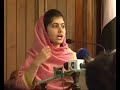 Heart-touching speech by Malala Yousafzai .