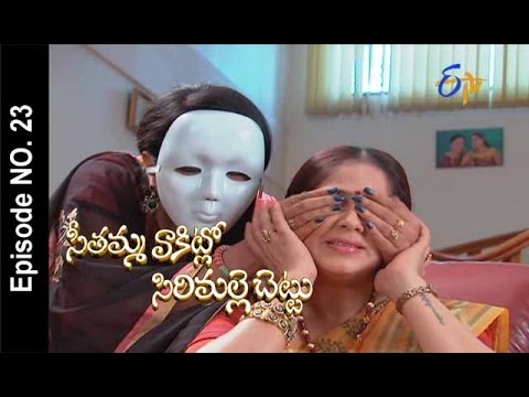 Sri bhagavatam etv serial episodes free download