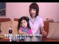 「マミートークお客様の声」渡辺様①