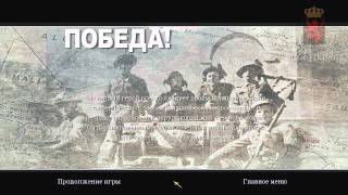 Call of Duty 2 HD Прохождение. Часть 8.3. Диверсионный рейд.