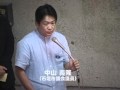2010年石垣市長選挙