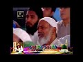 'Waaqia e Karbala ka Mukammal Bayan' by 'Shaikh e Kaamil',Mufti Akmal Madani Sahib Qtv Shahadat Spl