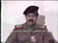 خطاب صدام حسين - Saddam 17 Jan 1991