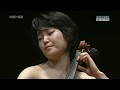 Hanna Chang - The Swan