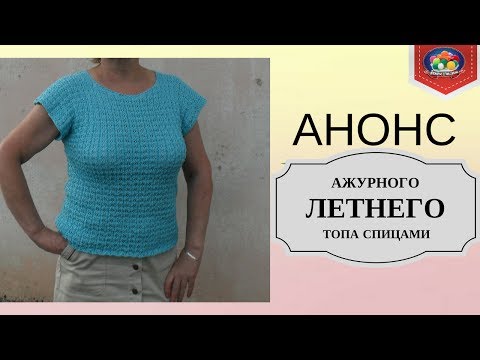 Вяжем спицами жакет для женщин из хлопка Вяжем красивую объемную Розу Крючком Дневник Рукодельницы