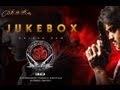 Kalyan Ram OM 3D Songs - Juke Box Official Kalyan Ram OM 3D Songs - Juke Box Official