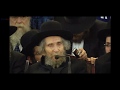 מרן הגראיל שטיינמן בכנס לב לאחים הערב