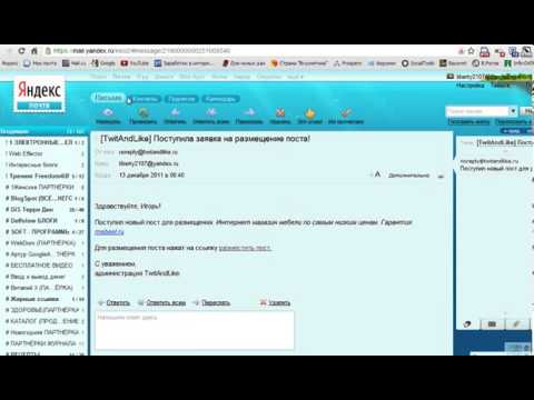 Как заработать миллион в интернете