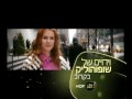 וידויים של שופהוליק-בקרוב