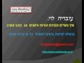 כוכב הערב