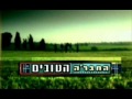 Shoam & Gavriel Feat Kobi Mandelbaum - החברה הטובים