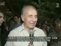 -עפרה חזה-חדשות ערוץ 2-ה-25.8.2009-
